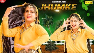 झुमके - Jhumke New Haryanvi Song 2022 | UK Haryanvi ,Vandana Jangir | Ombir Dhanana ,Priya Soni