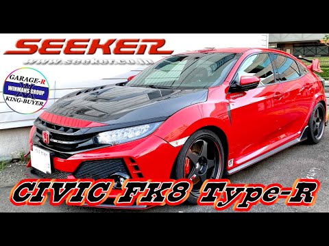 土屋圭一サイン Civic Type R (FK8) 2020 限定版 ミニカー Honda Civic Type R (FK8) 2020 限定版 ミニカー - メルカリ