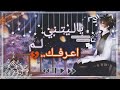 قصة قاشا لايف قاشا كلوب يا ليتني لم اعرفك رومانسية مؤثرة الجزء الثاني قصة قاشا لايف قاشا كلوب يا ليتني لم اعرفك رومانسية مؤثرة الجزء الثاني