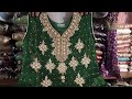 Readymade Pakistani Wedding Collection 2022 ||Bridal Nikah & Engagement Dresses ||Party Wear Dresses