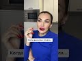 Никто не любит #кондитер #торт