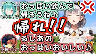 ノエルの乳を吸って念願の巨乳になるしあ【潤羽るしあ/白銀ノエル/ホロライブ切り抜き】