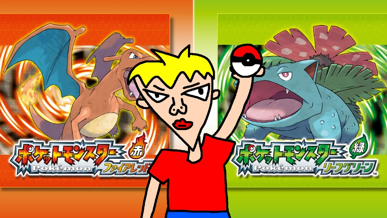 【Part1】ポケモンFRLGを初見でやるぞおおおおお！！！！！