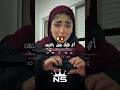 بدلتيني بواحد رخيس تصميم فيديوهات Dzremix اكسبلور Rai تيك توك Raialgerien تصميمي ترند بدلتيني بواحد رخيس تصميم فيديوهات Dzremix اكسبلور Rai تيك توك Raialgerien تصميمي ترند