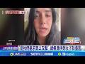 台灣疫情與健康