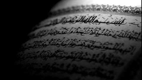 الشيخ محمد أيوب - سورة الطور
