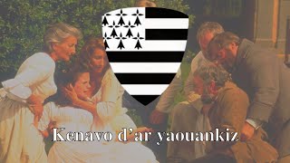 Download Lagu Kenavo d’ar yaouankiz MP3