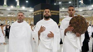 Kâbede Hacılar Hu Der Allah Celal Karatüre & Abdurrahman Önül