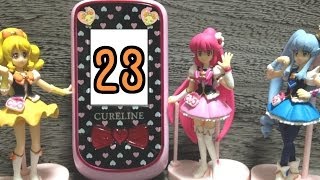 今日のキュアライン23　メールチェック　プリプロフ：「キュアブラック」「キュアブルーム」