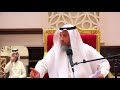إمرأة تشترط تطليق الزوجة الثانية لتستمر مع زوجها الشيخ د عثمان الخميس 