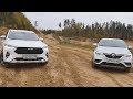 Renault Arkana VS Haval F7 ( Рено Аркана Против Хавейл Ф7) Фейл года.