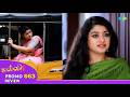 Malli Serial Promo Review | 2nd Mar 2026 | Nikitha | Vijay | Rahila | Saregama Dice TV Shows Tamil