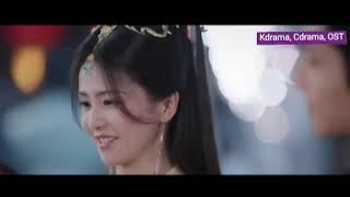 Mysterious Bird (Saji)  OST Till The End Of The Moon