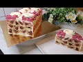 Торт СМЕРЕКОВА ХАТА🍰 Рецепт торта з вишнями🍒Новий рецепт🍒Простий рецепт пляцка з вишнями🍒Трубочки🍒