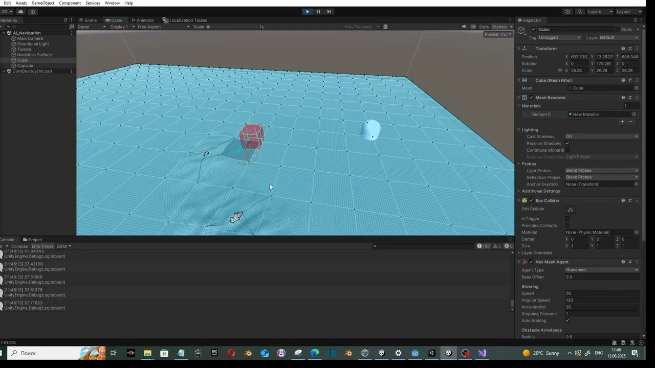 Unity 3d Tutorial C# – How to calculate velocity of navigation mesh agent