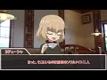 【クトゥルフ神話TRPG】川鬼さま【実卓リプレイ】