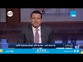 الإعلامي عمرو عبد الحميد يعتذر للفنان محمد صبحي على الهواء بسبب عدم حضوره افتتاح مسرحية خيبتنا