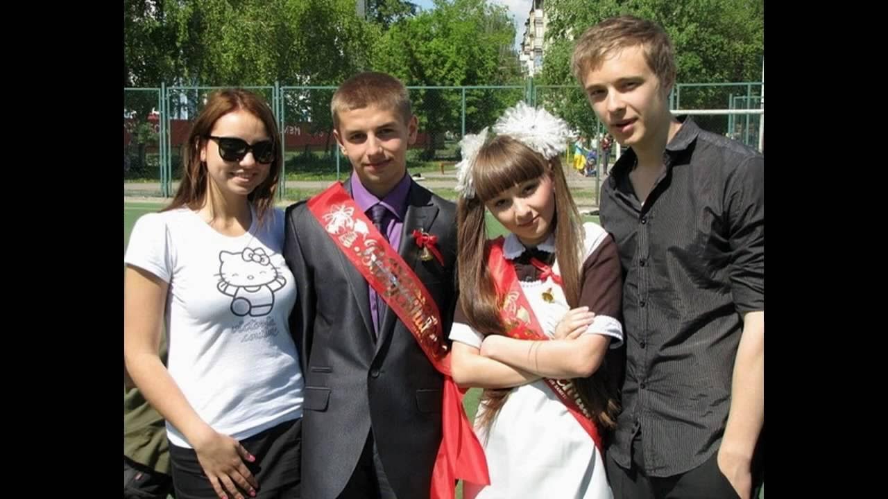 крид в школе