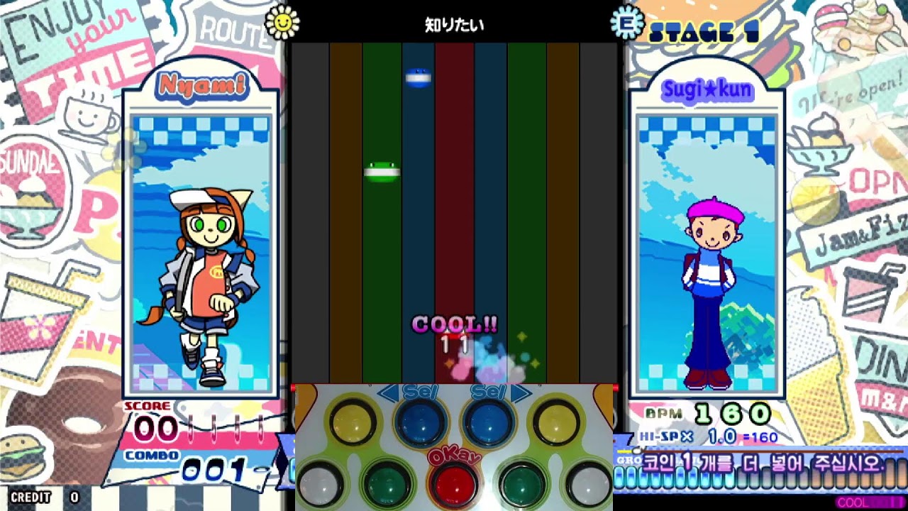 죠코게임플러스 팝픈뮤직 실시간 방송