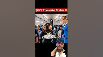 🙏 wait 🤣for🤣 end 🙏 #comedy #funny #aivlog #monkeyvlogmonkey #viralaivlog #viralvideo #viralvideotren