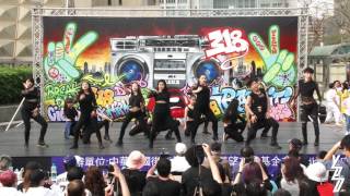 張家瑜 - 青年和平街舞比賽