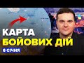 ⚡️ЗАРАЗ! Кремль ВТРАЧАЄ Курськ. Ключові БОЇ в районі ПОКРОВСЬКА | Карта БОЙОВИХ дій 6.01