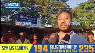 পৰকীয়া প্ৰেমৰ সম্পৰ্কক লৈ ৰাজ পথত স্বামী-পত্নীৰ খণ্ডযুদ্ধ