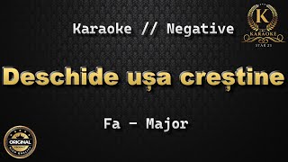 Deschide usa  crestine🎄 //Karaoke//Negative//❄️  ( Fa-Major )