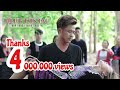 Maiv Thoj ft. Win Vang  _ HLUB TSIS TAU ( Nkauj Tawm Tshiab 2020 ) Officail MV
