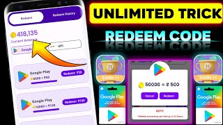 Earn 11 App Unlimited Trick | Free Redeem Code | Google Play Redeem Code Earning App | Redeem Code screenshot 2