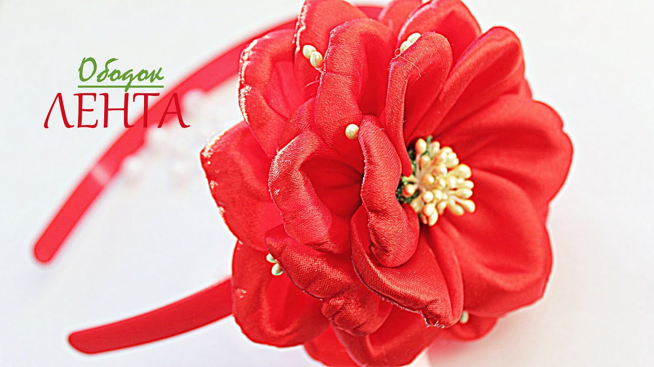 🌺 Цветок Канзаши из Атласной Ленты / 🌺 Kanzashi flower of satin ribbons ...