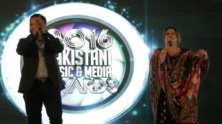 Pakistani Music & Media Awards 2017