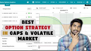 Best Option Strategy to Trade in Gaps & Volatile Market | | Reverse Calendar Spread