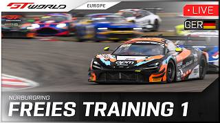 LIVE | Freies Training 1 | Nürburgring | GT World Challenge powered by AWS 2026 (Deutsch)