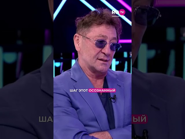 Григории Лепс в эфире телеканала RU.TV рассказал о том, что его задевает #shorts
