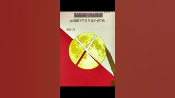 Split the moon into 7 parts using 3 cuts.