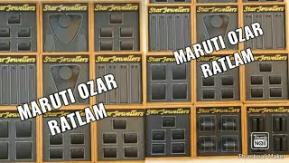 Fancy Jewellry Display Tray |  Display Stand | With Branding Name | contact 9424856378