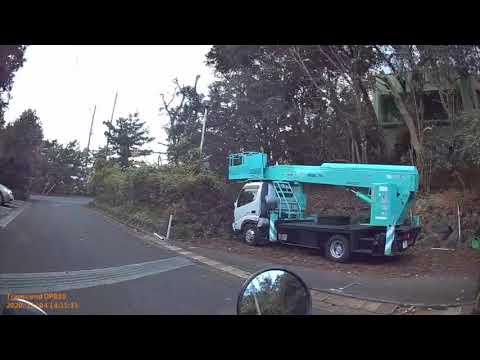 EDR November #4 2020 A Helicopter Flew Nearby