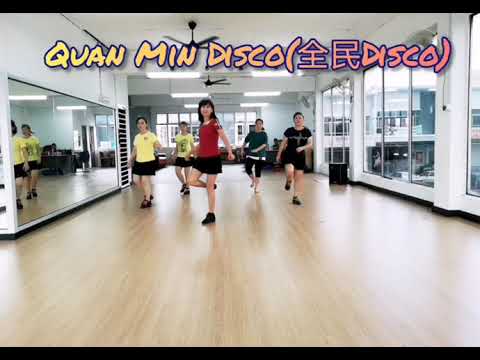 Quan Min Disco(全民Disco) -Line Dance (Molly Yeoh),September 2020~ demo