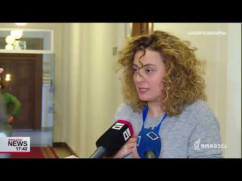 თიკო ერაძე ვაშუქებდით იმას, რისი გაშუქების უფლებაც გვაქვს  არსად არ შევჭრილვართ უკანონოდ ჟურნალისტებ