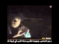 أبناء الدم