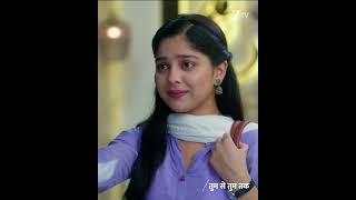 Download Lagu Tumm Se Tumm Tak | EP 11 | Zee TV HD UK MP3 Download Lagu Tumm Se Tumm Tak | EP 11 | Zee TV HD UK MP3