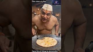 From survival to festival—this is the real story of Puran Poli 🫓#puranpoli #maharashtrainarecipes
