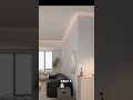 不吊頂也不用開槽 牆角走一圈 高級100倍 明裝頂角線型燈 會發光的石膏線 #線型燈 #無主燈設計 #家裝裝修 #石膏線 #雙眼皮吊頂