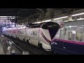 【新潟車が東北運用を代走】東北・山形新幹線やまびこ・つばさ146号東京行 E2系J71編…
