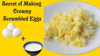 Secret of Making Scrambled Eggs | Quick Breakfast recipe | Egg Recipe for Breakfast |Scrambled Eggs