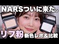 【待ってたよ。大歓喜