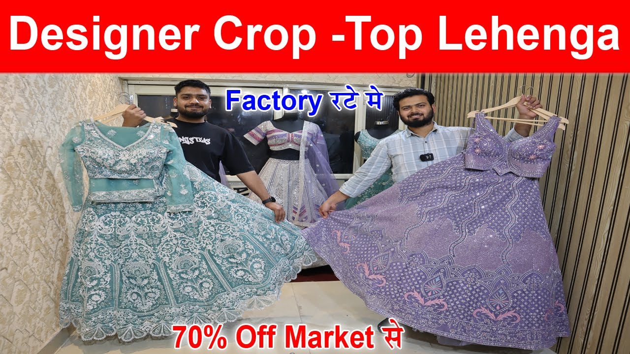 Top Gown Wholesalers in Gandhi Nagar - Best Evening Gown Wholesalers Delhi  - Justdial