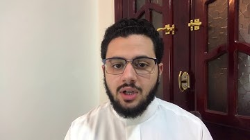قرآن المغرب 21 رمضان | القارئ مصعب عرفات يتلو ما تيسر من سورة الكهف| تلاوة تسيل الدمع