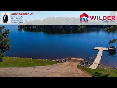 661 Braner Court, Leesville, SC home video tour